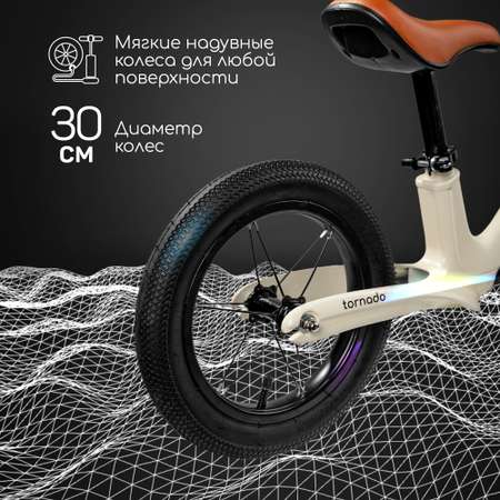 Двухколесный беговел Amarobaby 12 дюймов