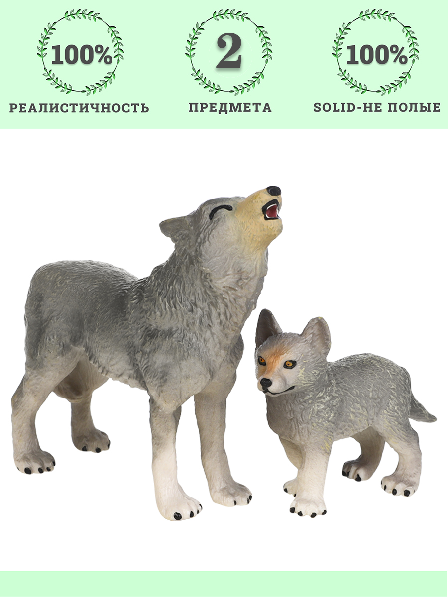 Игровой набор Masai Mara Семья серых волков - фото 9