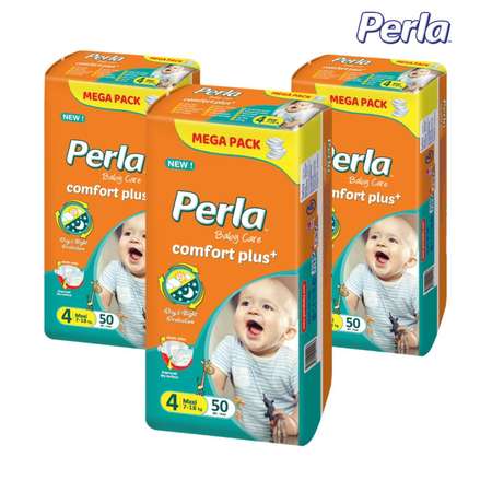 Подгузники Perla 4 150 шт.