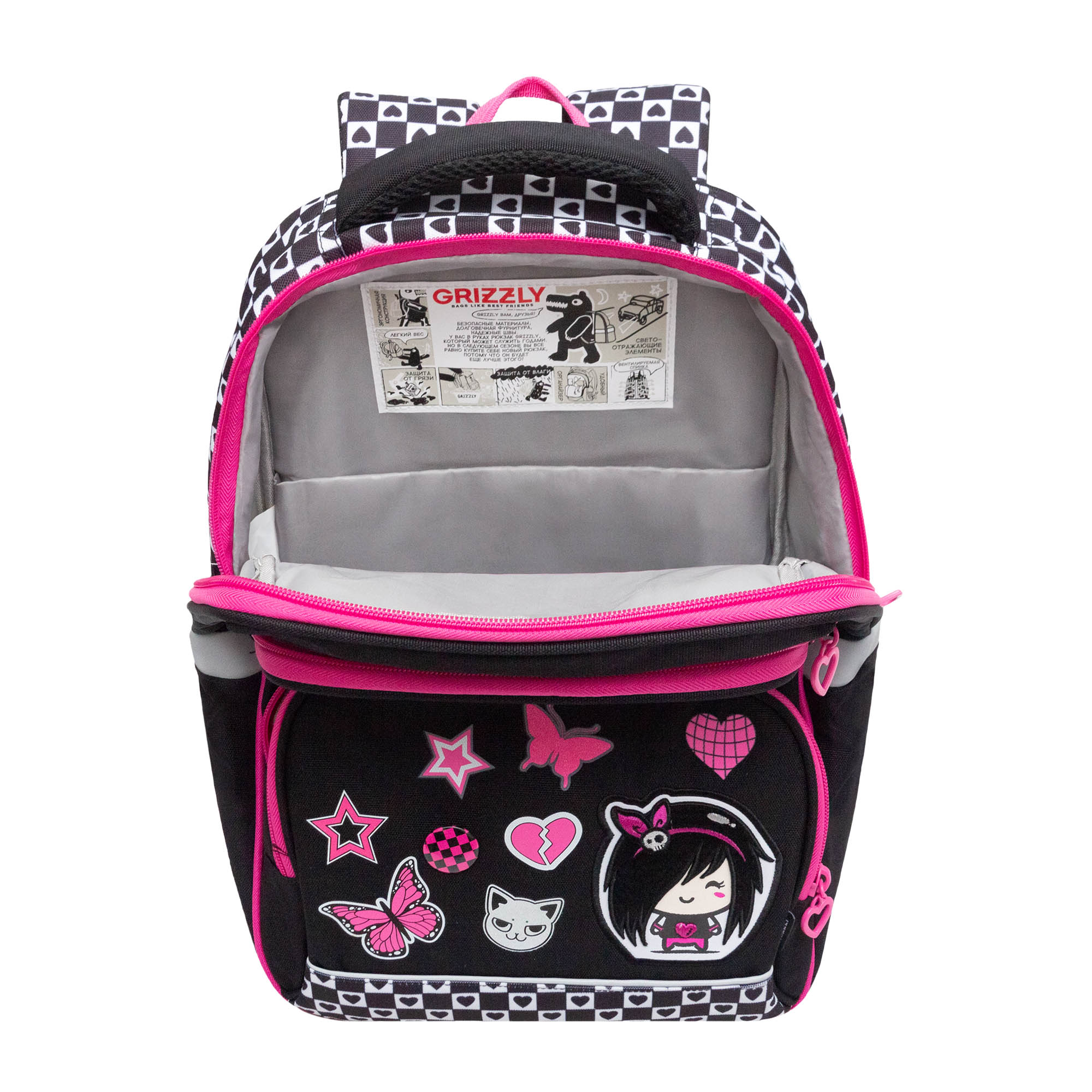 Ранец Grizzly Анимэ - фото 4