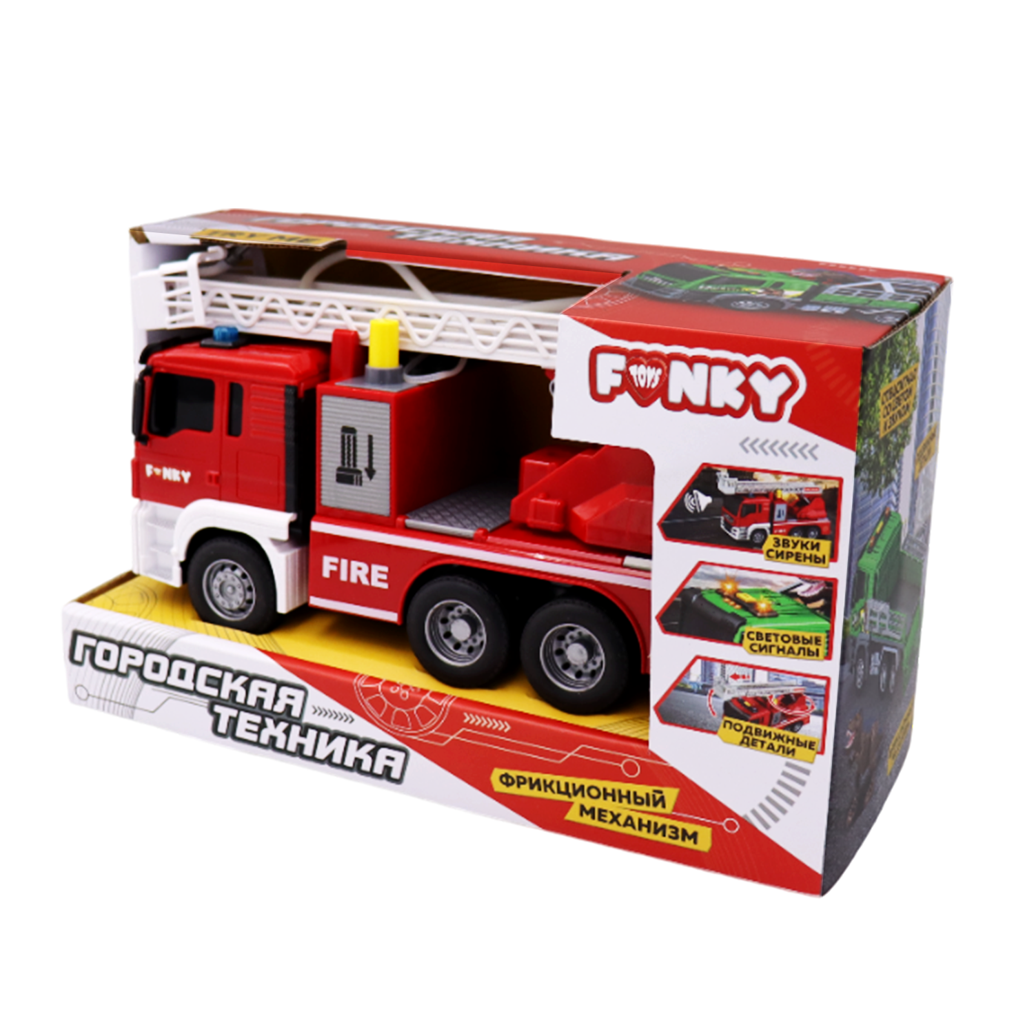 Пожарная машина Funky Toys FT1214924 - фото 5