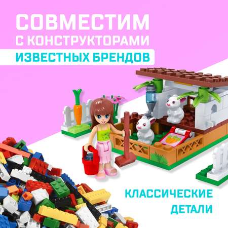 Конструктор Unicon сборная игровая модель