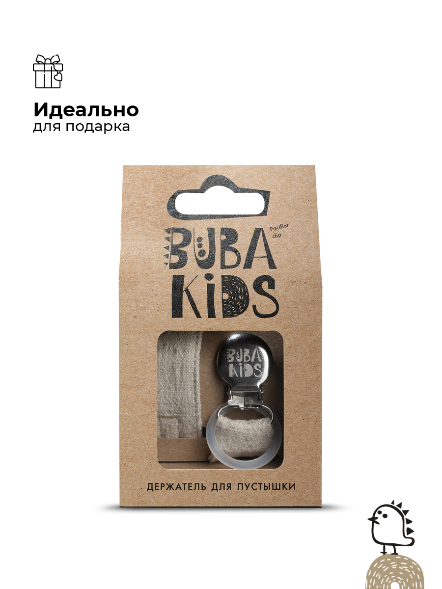 Клипса для пустышки BUBA KIDS - фото 5