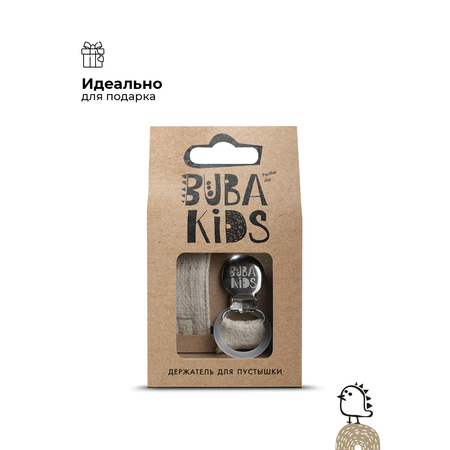 Клипса для пустышки BUBA KIDS