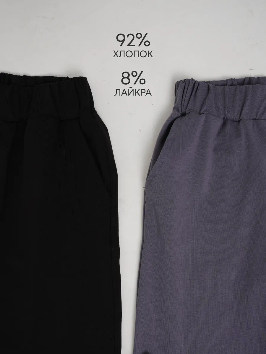 Брюки 2 шт Супер Пупс 2пр/штаны/темно-серый/черный - фото 9