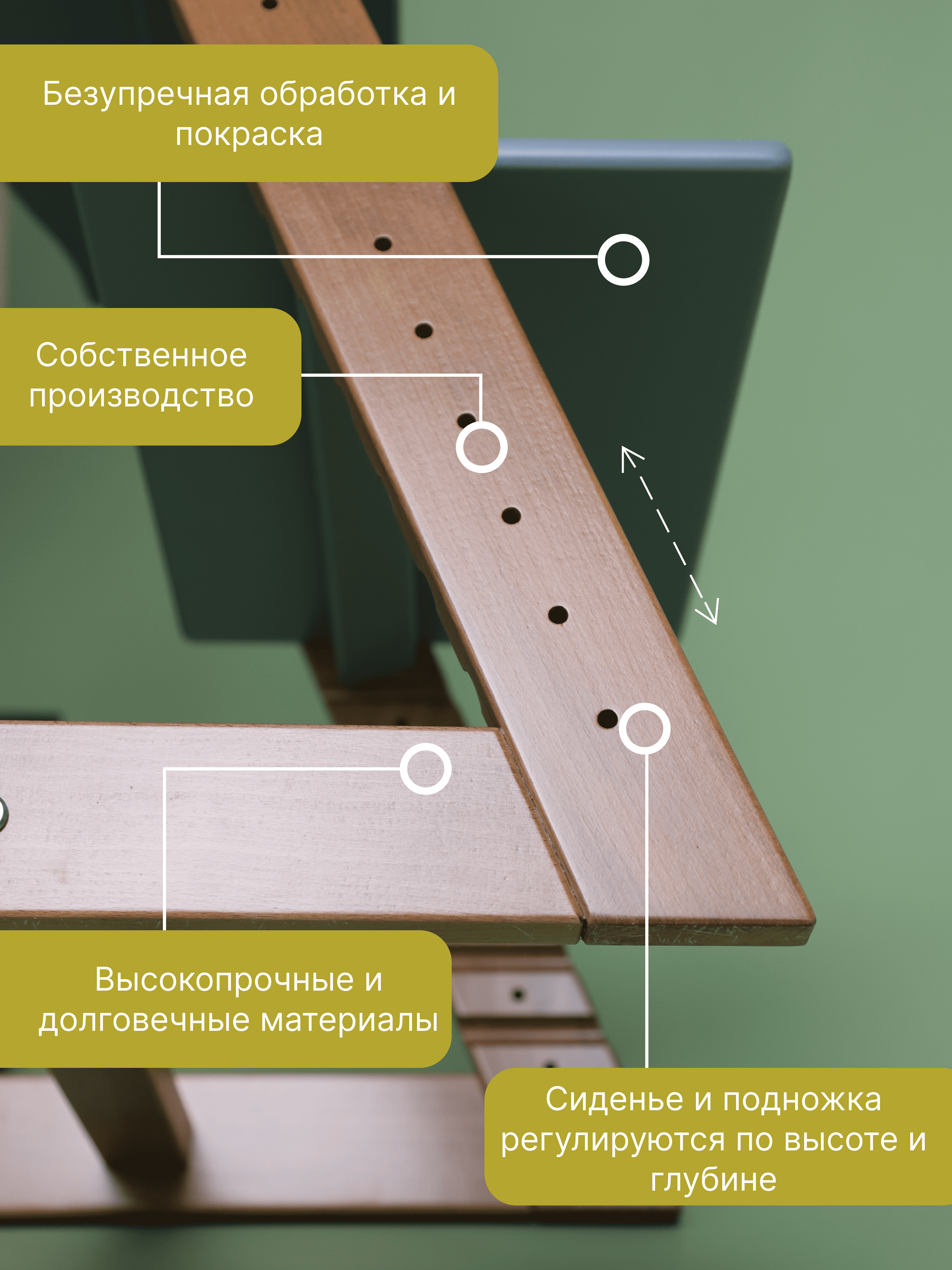 Стульчик для кормления Конёк Горбунёк Премиум серый - фото 5