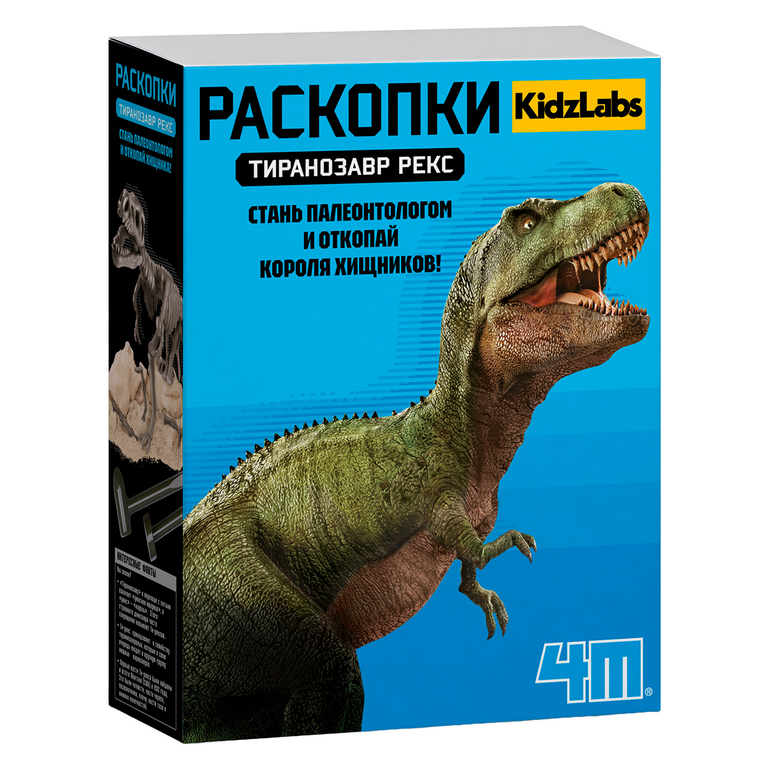 Набор для раскопок 4M - фото 2