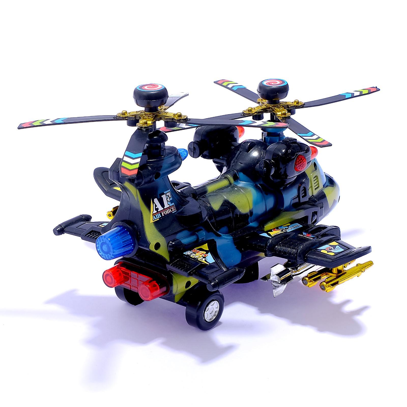 Вертолет Sima-Land 410291 - фото 3