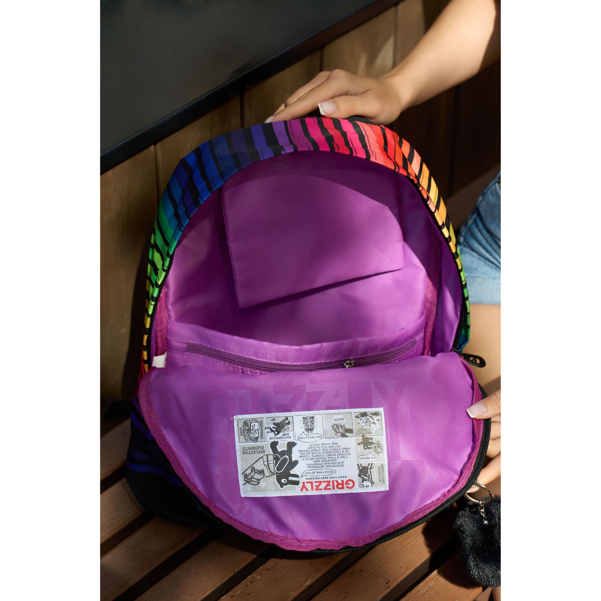 Рюкзак Grizzly Полосы - фото 9