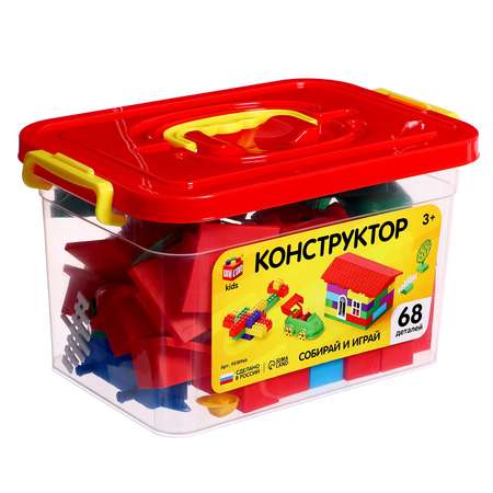 Конструктор Соломон мягкий