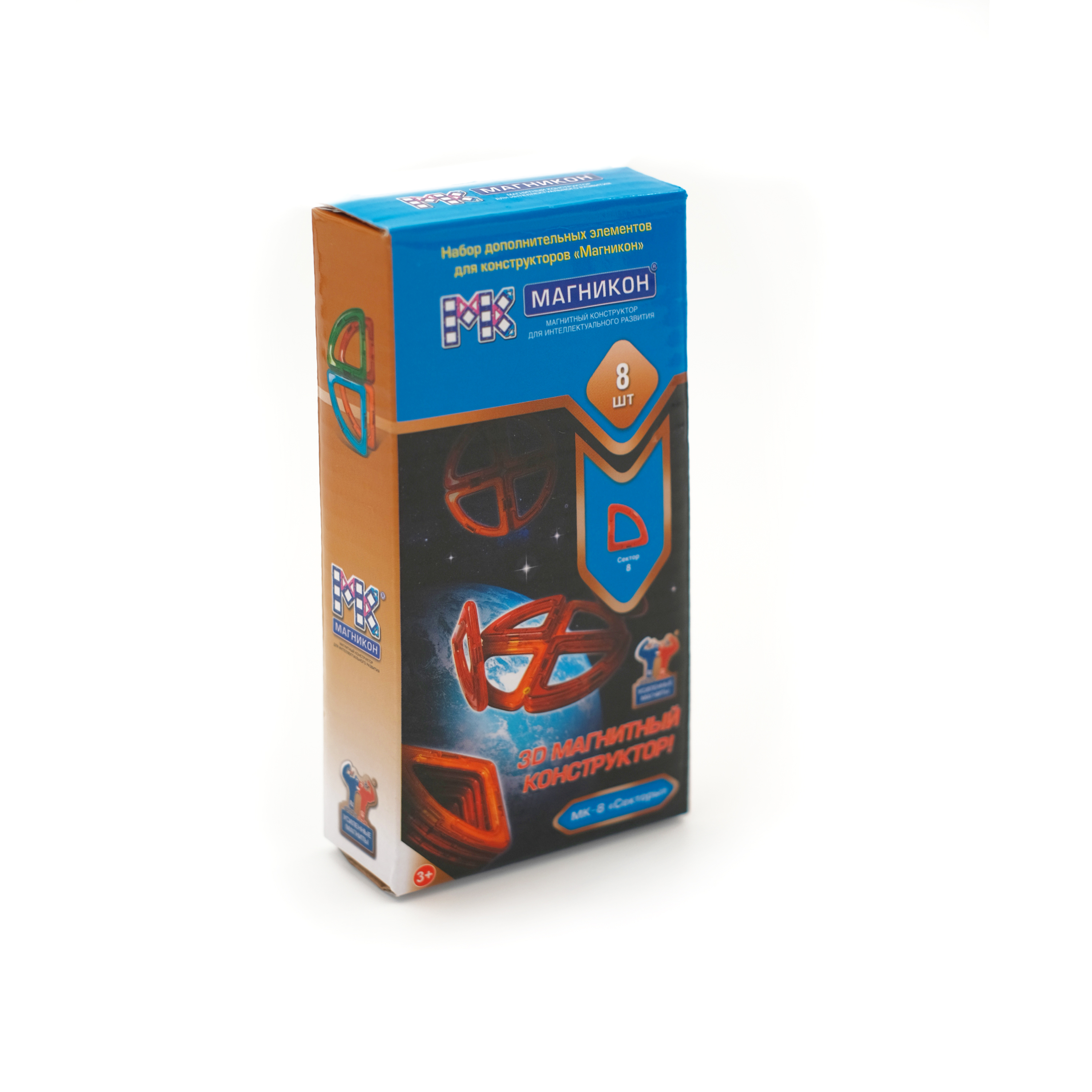 Конструктор МАГНИКОН Секторы магнитный 8 дет. - фото 8