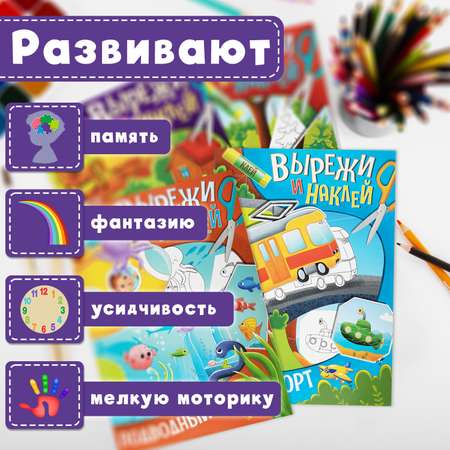 Аппликация Prof-Press