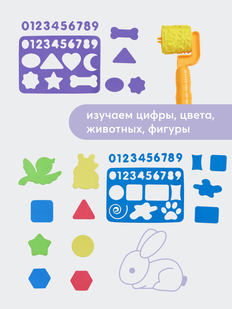 Коврик для рисования водой Happy Baby Aqua Draw - фото 10