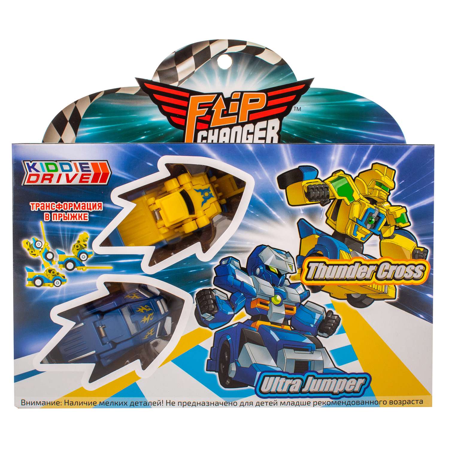 Игровой набор KiddieDrive Thunder Cross и Ultra Jumper - фото 2