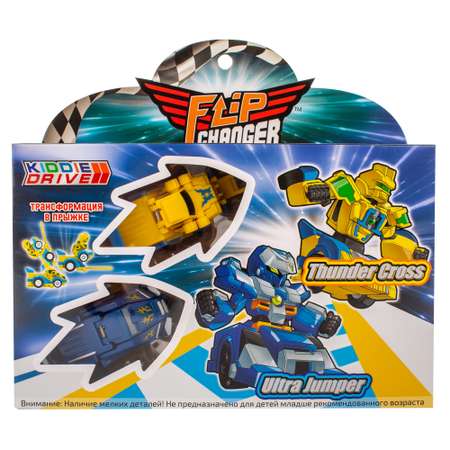 Игровой набор KiddieDrive Thunder Cross и Ultra Jumper