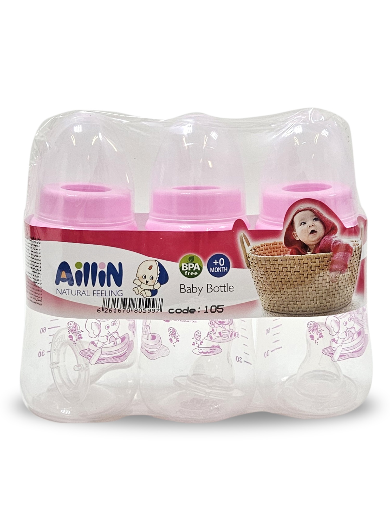 Бутылочка AilliN 150 мл 3 шт. - фото 1