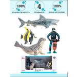 Игровой набор Masai Mara Мир морских животных