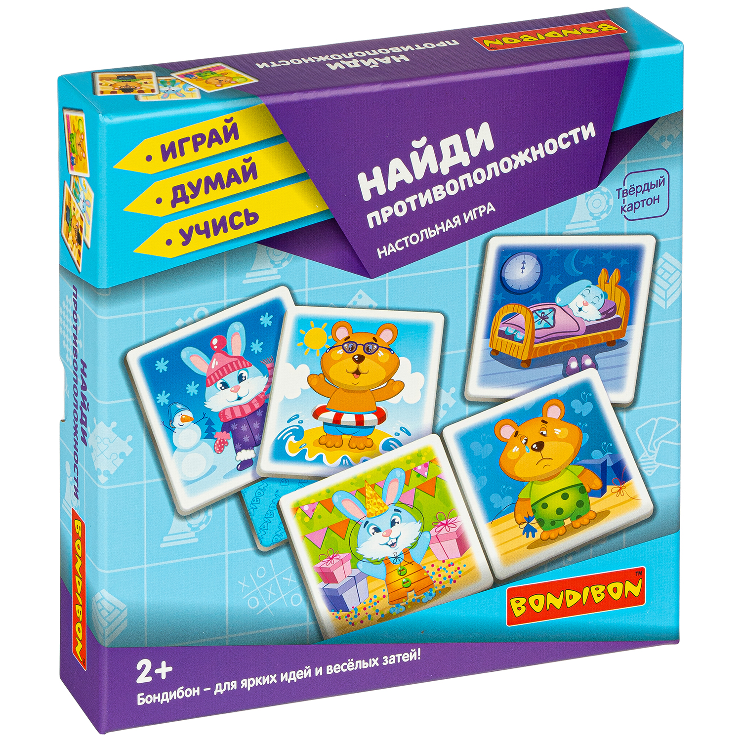 Настольная игра Bondibon - фото 1