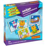 Настольная игра Bondibon