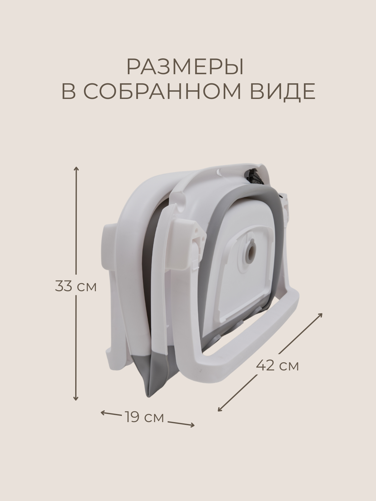 Ванночка Mikisskids с матрасиком, складная серый - фото 2