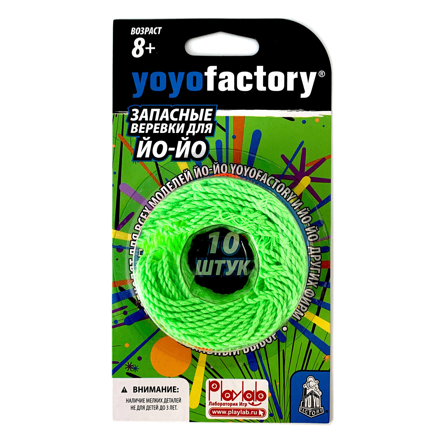 Тянучка YoYoFactory - фото 1