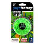 Тянучка YoYoFactory