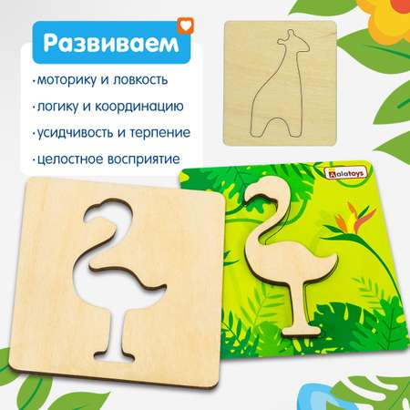 Игрушка Alatoys пазл в ассортименте