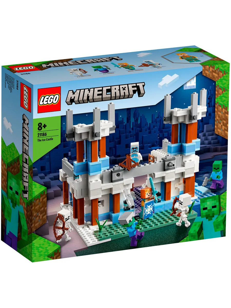 Конструктор LEGO Minecraft 21186 499 дет. - фото 2