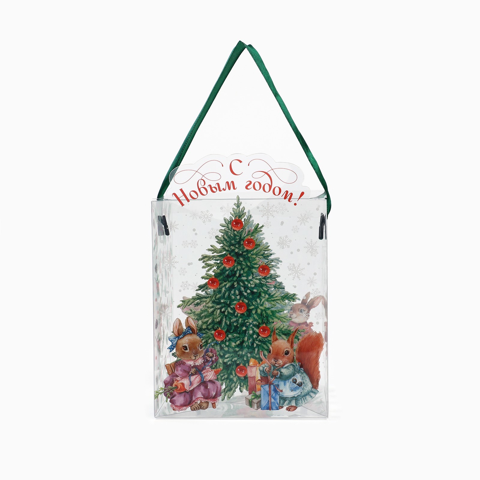 Подарочная коробка ПВС Дарите Счастье "Уютный Новый год", 12 х 15 х 12 см - фото 3