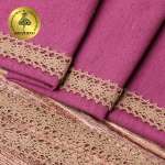 Набор для творчества KRUZHEVO шитье