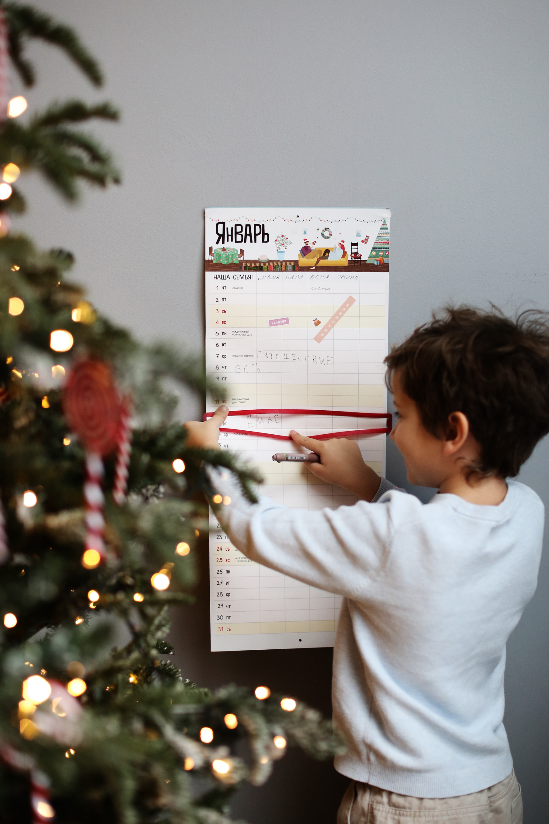 Планер настенный HappyLine Семейный планер 2026 год - фото 10