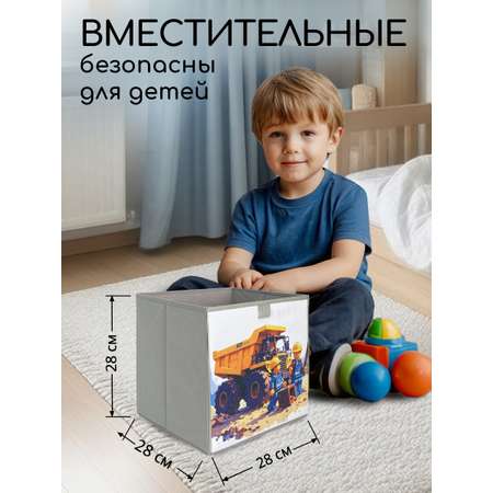 Коробки для хранения Textile NN Лего