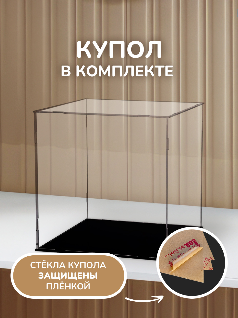 Румбокс HitToy Цветочный дом Даши RMBX-134-02 - фото 3