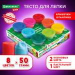 Тесто-пластилин Brauberg 8 цв.