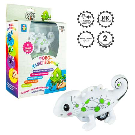 Игрушка Robo Life