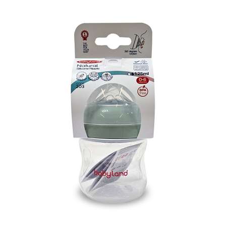 Бутылочка Baby Land Natural 125 мл