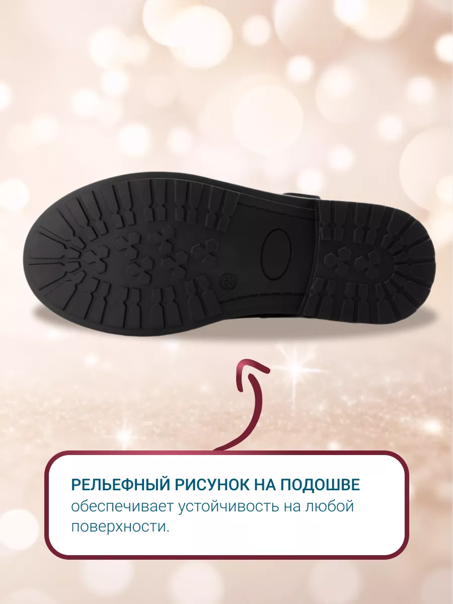 Туфли ORTMANN kids 7.128.2_Foggia_черный - фото 7