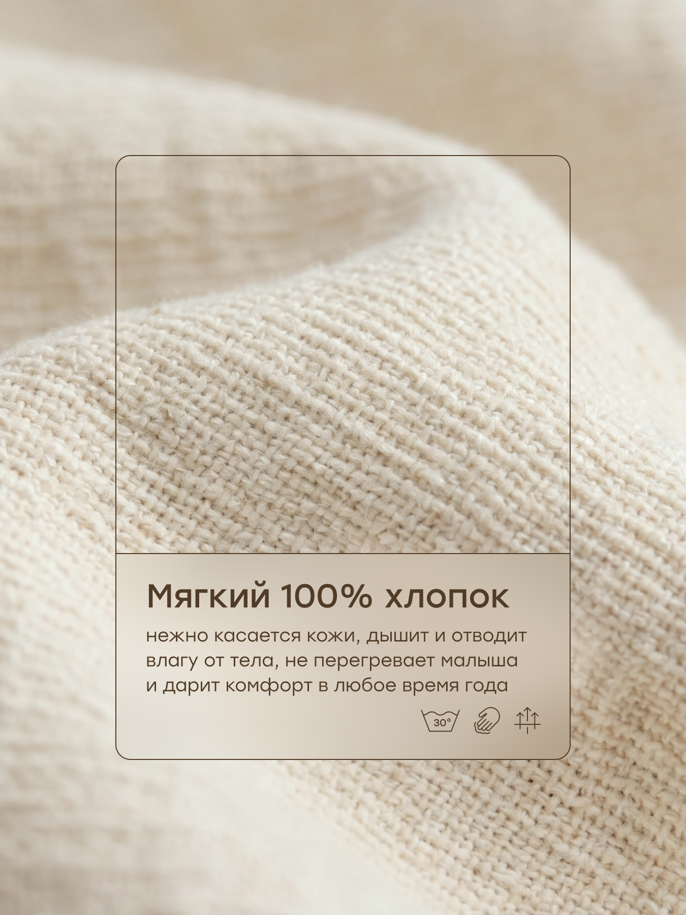Рюкзак-переноска Happy Baby BabyBond - фото 5