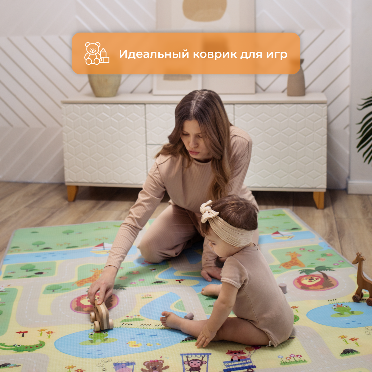 Развивающий коврик детский Mamagoods для ползания складной двусторонний игровой 145 x 180 см Космос и Жирафы - фото 12