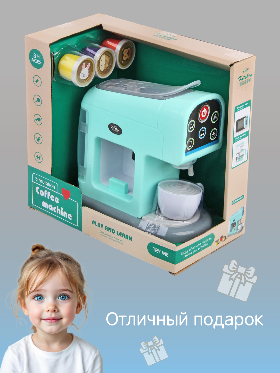 Игрушка Veld Co кофемашина - фото 10