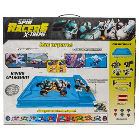 Игровой набор Spin Racers
