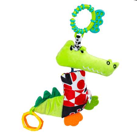 Подвеска Bondibon Baby You