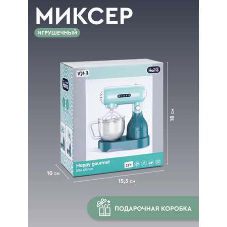 Игрушка AMORE BELLO миксер