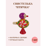 Игрушка музыкальная Хохлома Оптом аксессуар