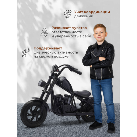 Электромотоцикл TOMMY Zippy