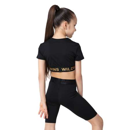 Велосипедки WILDWINS