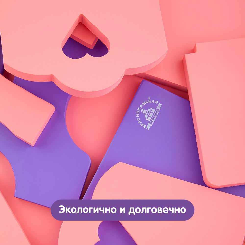 Аксессуар для кукол Краснокамская игрушка кукольный интерьер 102025 - фото 8