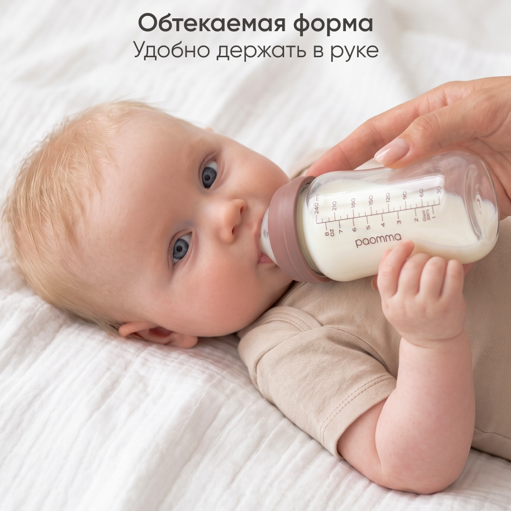 Бутылочка Paomma 240 мл - фото 7