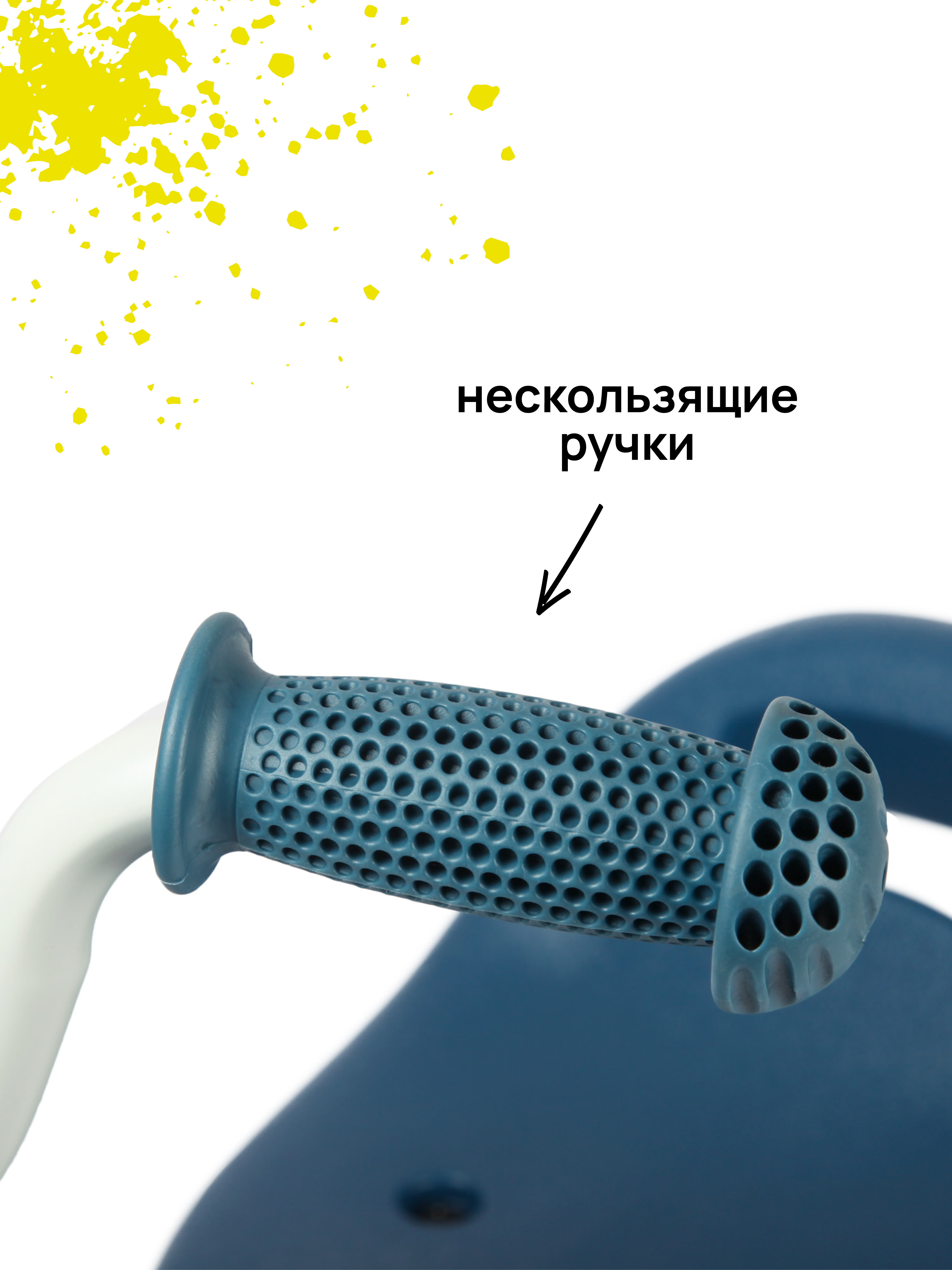 Трехколесный велосипед Kreiss 8 дюймов - фото 6