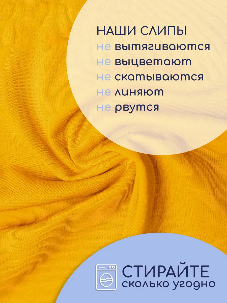 Комбинезон loombee S-SM-4592 - фото 4